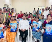 మహిళల ఆర్థిక శక్తితోనే దేశ ప్రగతి