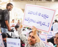 అశోక్ నగర్‌లో నిరుద్యోగుల మెరుపు ధర్నా