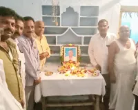 కాంగ్రెస్ సీనియర్ నాయకునికి ఘన నివాళి 
