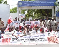 ప్రైవేట్ పాఠశాలల ఫీజుల దోపిడీ అరికట్టాలి