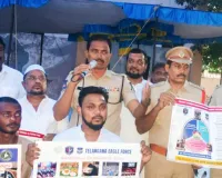 డ్రగ్స్‌ నివారణపై పోలీసుల అవగాహన కార్యక్రమం