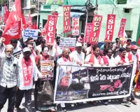 ట్రంప్ పేరుపై రోడ్డు  నిర్ణయం వెనక్కి తీసుకోవాలి
