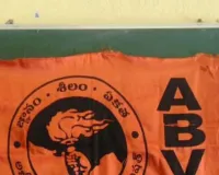 23న రాష్ట్రవ్యాప్త పాఠశాలల బంద్‌కు ఏబీవీపీ పిలుపు