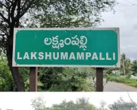 విద్యుత్ ట్రాన్స్ఫార్మర్ డీపీ కాపర్ వైర్లు చోరీ