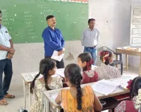 కల్వల పాఠశాలల ఆకస్మిక తనిఖీ
