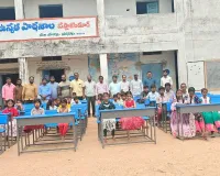 వస్తాకొండూర్ ప్రభుత్వ పాఠశాలలకు రూ.1.50 లక్షల విలువైన డ్యూయల్ డెస్క్ బెంచీల విరాళం