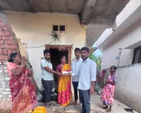 మృతుడి కుటుంబానికి ఆర్ధిక సహాయం