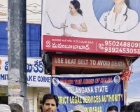 కార్మికులు సంక్షేమ పథకాలను సద్వినియోగం చేసుకోవాలి