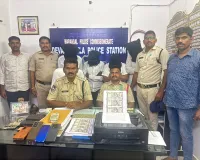 దొంగ నోట్లు తయారీ  ముఠా అరెస్ట్