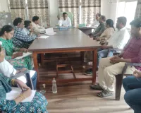 మండల పరిషత్ కార్యాలయ సిబ్బందికి సమీక్ష సమావేశం  