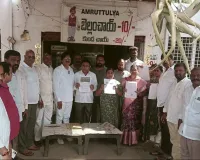 కంచె చేను మేస్తే... బాధితుల ఆస్తులపై కన్నేశారంటూ కాంగ్రెస్ ఆరోపణలు