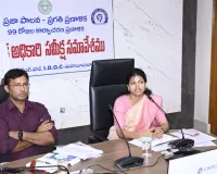 ప్రజాపాలన ప్రగతి ప్రణాళికతో సమగ్ర అభివృద్ధి: జిల్లా ప్రత్యేక అధికారి హరీష్