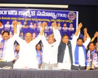 కార్మికుల ఐక్యతతోనే హక్కుల పరిరక్షణ : మధుసూదనాచారి