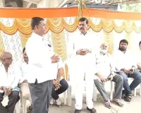 ఓటు  చోరీతోపాటు సీటు  చోరీ కి పాల్పడుతున్న బీజేపీ