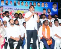 హైదరాబాదు భూములను ఉద్యమకారులకివ్వాలి: జూపల్లి