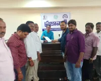 సర్వే నెం.1189 భూమిపై సమగ్ర విచారణ జరపాలి