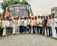 వరంగల్ సభకు తరలివెళ్లిన కేసముద్రం బీజేపీ శ్రేణులు