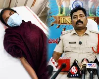 అనంతపురం రూరల్ పోలీస్ స్టేషన్ లో యువతి ఆత్మహత్యాయత్నం 