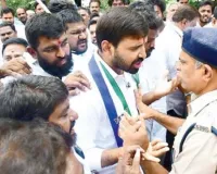 తిరుపతి ఎస్పీ ఆఫీస్ వద్ద ఉద్రిక్తత: వైసీపీ నేతలపై కేసు