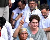ప్రధాని నివాసం వద్ద కాంగ్రెస్ ధర్నా