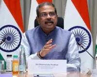  కేంద్ర విద్యాశాఖ మంత్రి పదవికి  ధర్మేంద్ర ప్రధాన్ రాజీనామా