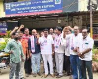 కేసులకు అరెస్ట్ లకు భయపడేది లేదు. - డా. కాచం 