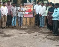 నాగన్న కు విప్లవ జోహార్లు అర్పించిన పలువురు . 
