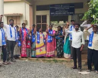 విద్యుత్  కార్యాలయం ముందు ధర్నా .