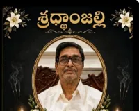 వల్లపు రెడ్డి రాజిరెడ్డి మృతి . - సంతాపం తెలిపిన టీఎన్జీవోస్ జిల్లా అధ్యక్షులు శ్రీనివాస్ 