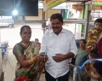 బేకరీ ప్రారంభోత్సవం