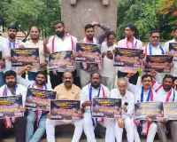 ఫీజు రీయింబర్స్ మెంట్  పై ఉద్యమం ఉధృతం