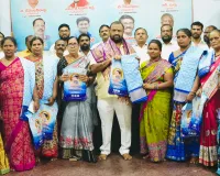 ఇందిరమ్మ మహిళా శక్తి చీరల పంపిణీ 