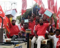 ఇళ్ల స్థలాల కోసం  సిపిఐ కలెక్టరేట్ ముట్టడి 
