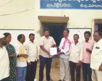 విబిజిరాంజీ ని రద్దు చేయాలని ఎంపీడీవోకు వినతి