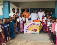 విద్యతోనే ఉజ్వల భవిష్యత్తు 