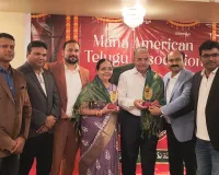 అమెరికన్ తెలుగు అసోసియేషన్ ఆధ్వర్యంలో వంగాల సుజాత బాలరాజ్ గౌడ్  లకు ఘన సన్మానం