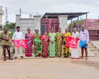 వి.జి.బి రాంజీ  పథకం రద్దు  చేయాలి