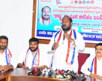 ఫీజు రీయింబర్స్‌మెంట్ బకాయిలను వెంటనే విడుదల చేయాలి