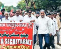 మైనార్టీ సమస్యలు పరిష్కరించాలి: సయ్యద్ అజీజ్ పాషా