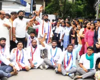 ఫీజు రీయింబర్స్‌మెంట్ బకాయిలు విడుదల చేయాలి: బీసీ జేఏసీ