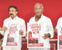 జులై 6న మహాధర్నా.. సెప్టెంబర్ 1న 'చలో ఢిల్లీ': సీపీఐ