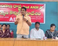 ఏఎన్‌ఎంలకు 100 శాతం గ్రాస్ శాలరీ అమలు చేయాలి: ఏఐటీయూసీ