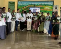 రాయితీపై పత్తి, కంది విత్తనాల పంపిణీ