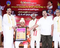 అంకితభావమే నాయకత్వానికి ఆదర్శం: వెంకయ్య నాయుడు