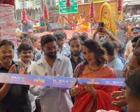 ఇబ్రహీంపట్నంలో కాసం ఫ్యాషన్స్ షాపింగ్ మాల్ ప్రారంభం