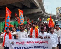 విద్యార్థులపై లాఠీచార్జ్ దుర్మార్గం 