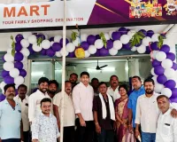 బల్ దేవ్ సూపర్ మార్కెట్ ను ప్రారంభించిన  దాస్యం అభినవ్ భాస్కర్