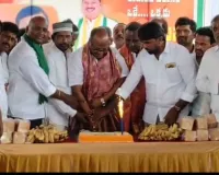 ఎమ్మెల్యే నేనావత్ బాలునాయక్  జన్మదిన వేడుకలు