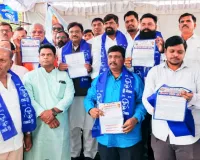 రోస్టర్ పాయింట్ మార్పునకు ఒత్తిడి తెస్తా