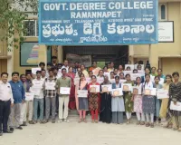 ఘనంగా శ్యాం ప్రసాద్ ముఖర్జీ  జయంతి వేడుకలు